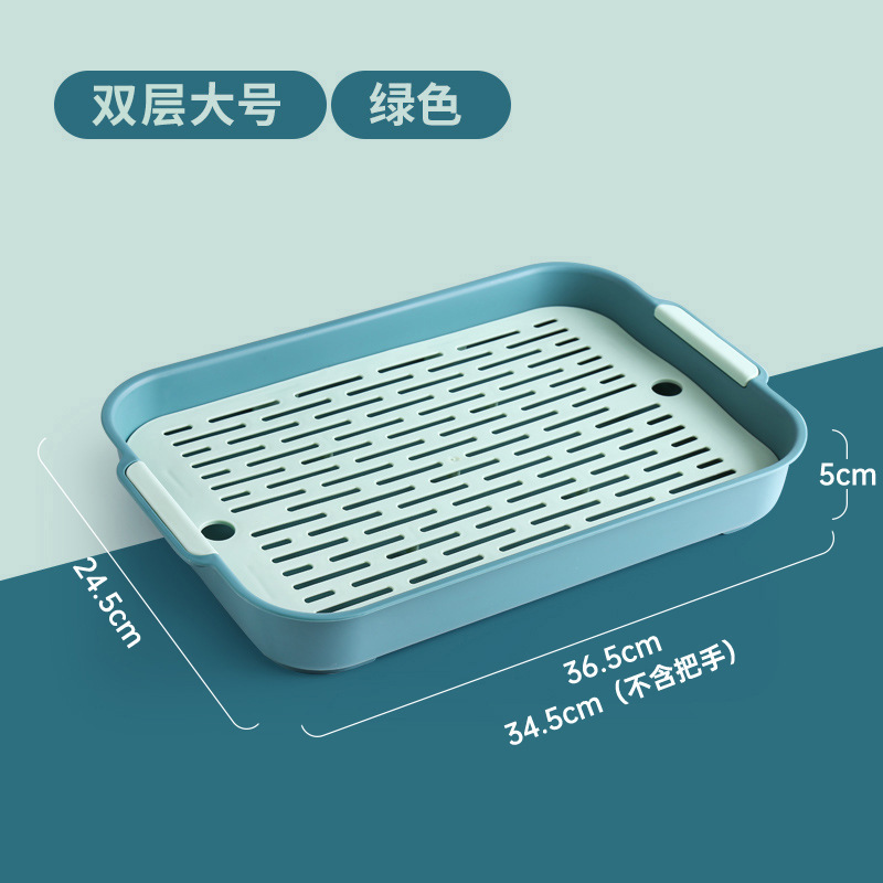 핫셀링 그린(대형) [핫셀링 모델]