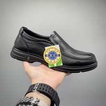 2025�＾�����㽡��Ь�^��ţƤ��ƤЬ����ĦЬ͸������p����Ь