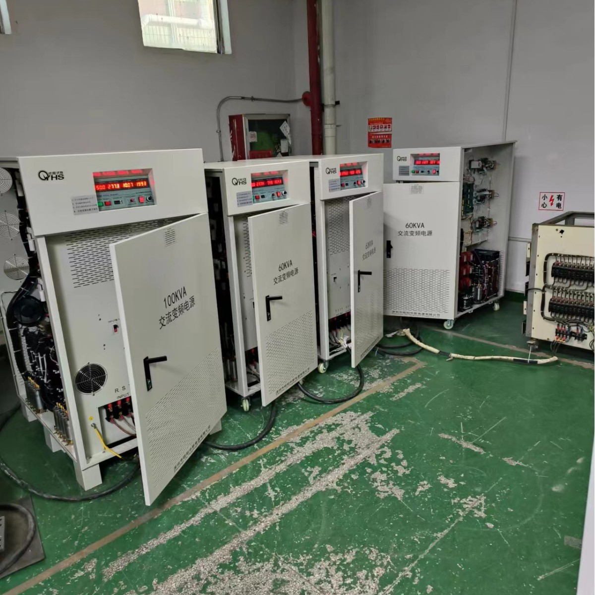 ŷ����˹����60KVA��Ƶ��Դ����������480V 60HZ�����380V 50HZ