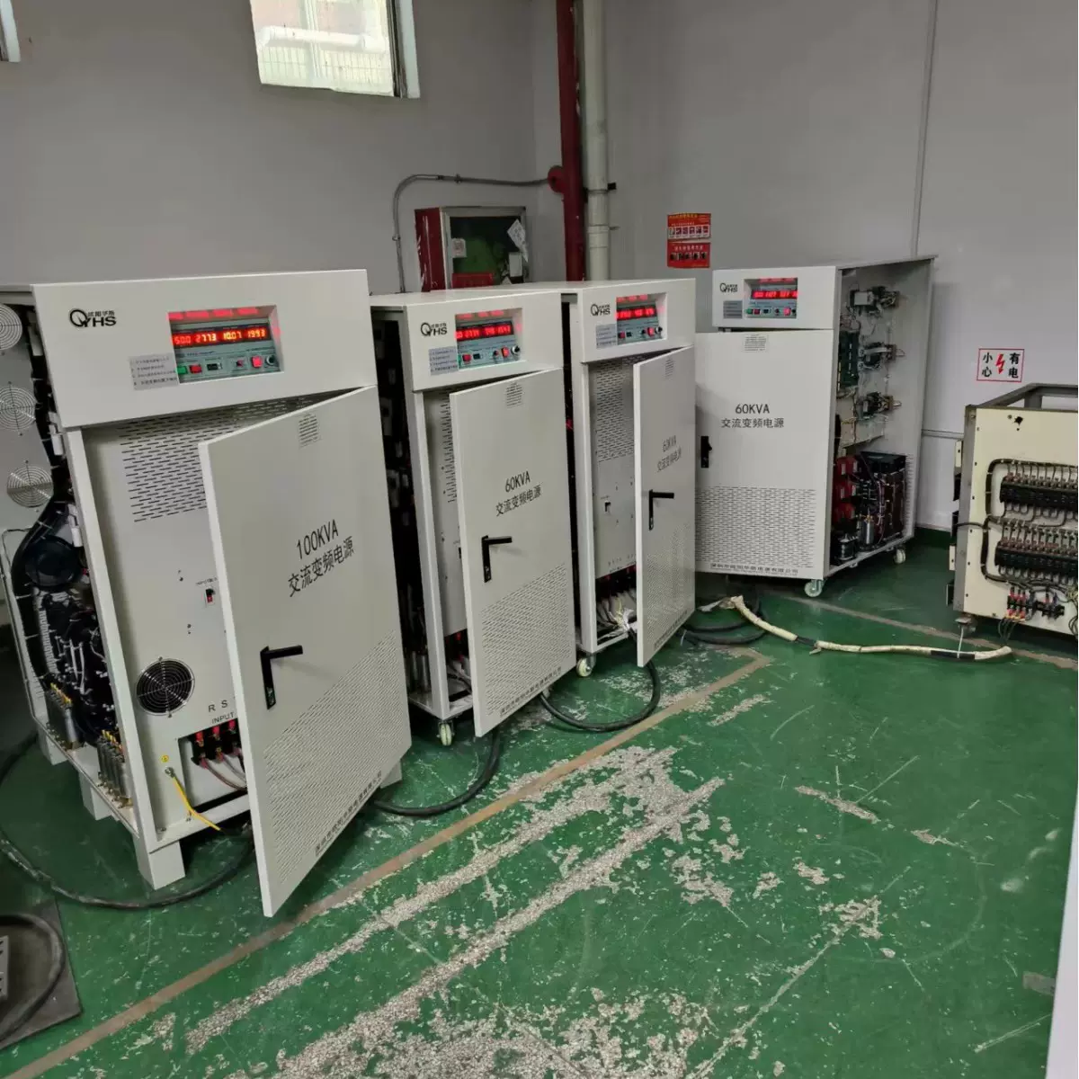 欧阳华斯三相60KVA变频电源出货，输入480V 60HZ，输出380V 50HZ