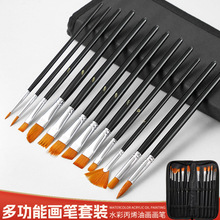 �S��ֱ�N12֧�๦��ˮ�ʮ��P���b�ͮ��P�W���L�����g������ˢ��