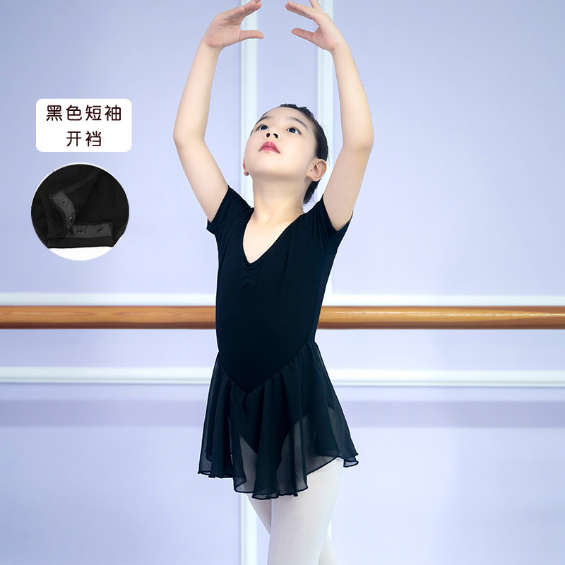 Traje de práctica de danza para niñas, traje de examen de danza china de otoño de manga larga, vestido de ballet, leotardo de una pieza de manga corta para niñas.