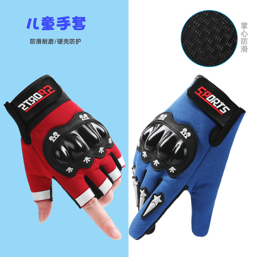 Guantes de medio dedo para niños, guantes protectores tácticos de ciclismo al aire libre con carcasa dura para niños mayores y niños, guantes deportivos para motocicleta y patinaje