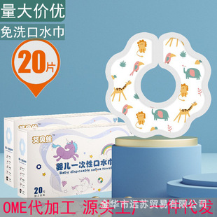 һ���Կ�ˮ��냺���쌚�������������̿����D��y�����ˮ��ܛ