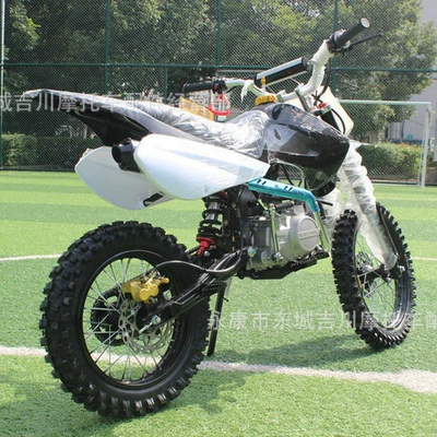 140Cc Large Off-Road Venue – Motosikletlər