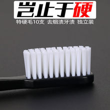 Ӳë��ˢ��Ӳȥ���n��Ӳ��ë���˼�����ʿ��ӲëС�^Ů�W�t��Ӳ