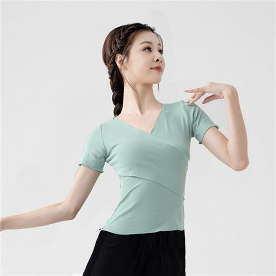 Dancing Practice Clothes suit Women's Modern Adult Body Training Summer Chinese Classical Ballet Latin Costume