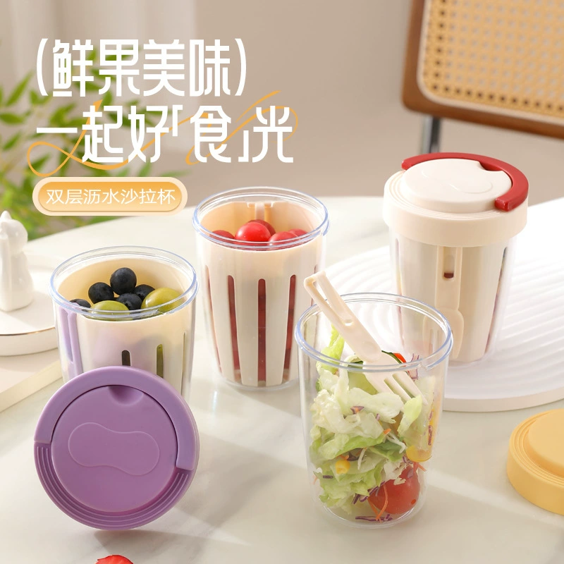 Смоченные фруктовые чашки с вилкой Портативная коробка для пикника большой емкости