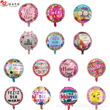 18��ĸ�H��������ĈA��Ӣ��ף�������Ɍ������b�ĸ�H���XĤ����