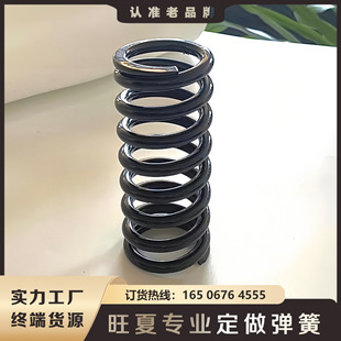 60Si2Mn�p�����ɉ��s�������ɈA�����������䌣�I�������ɷǘ�