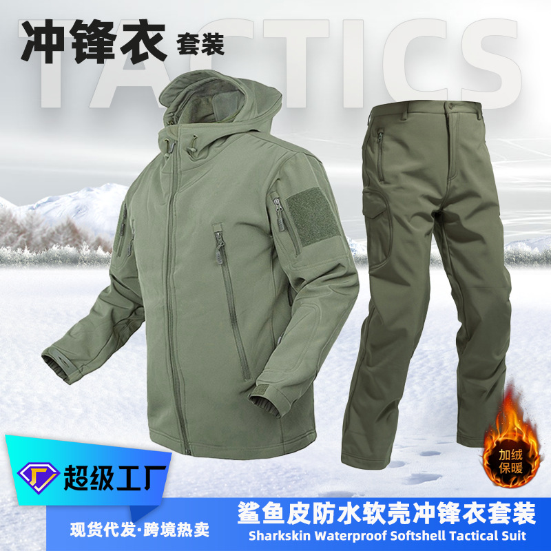 Tactical Sports Sharkskin Waterproof Softshell Jacket and Pants Alpha Green Warm Fleece Camouflage Jacket Set
