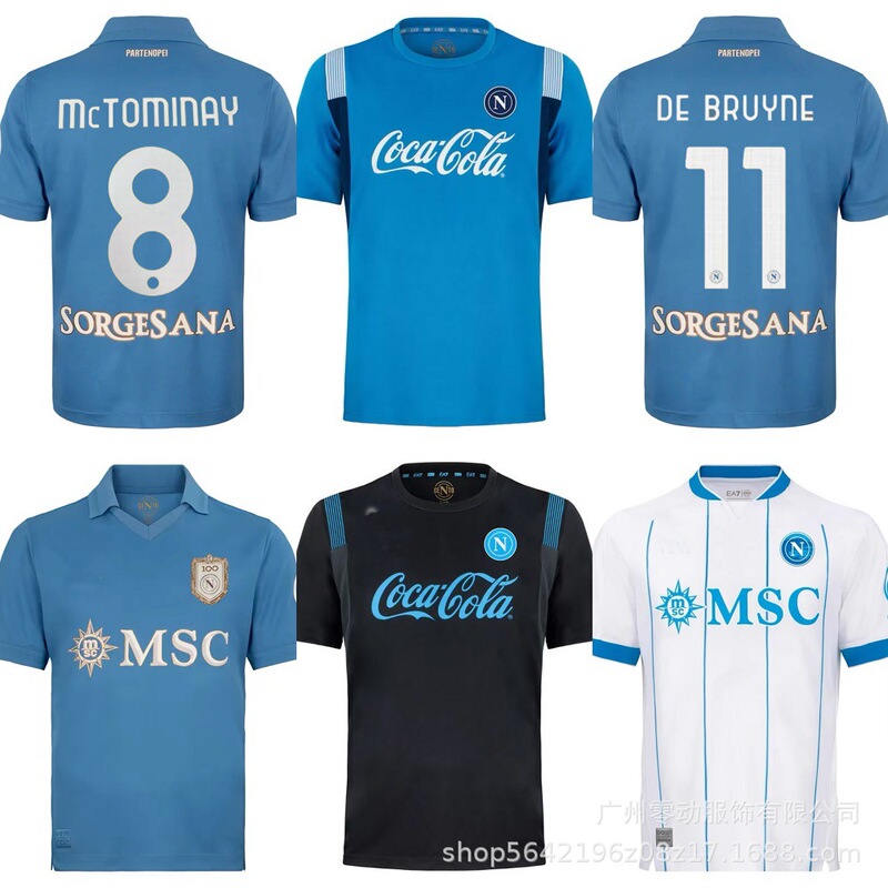 24-27 Serie a Napoli Jersey Number 11 De Bruyne, Luka Ac5 Kudwint Football Uniform 24-27 Serie a Napoli Jersey Number 11 De Bruyne, Luka Ac5 Kudwint Football Uniform