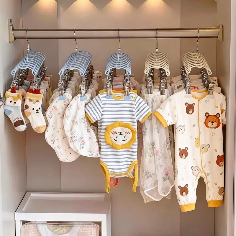 儿童衣柜收纳神器多夹子婴儿衣架宝宝口水巾袜子晾晒挂架帽子挂钩