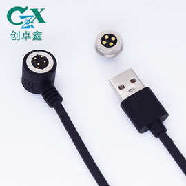 4pin圆形数据线 pogopin磁吸充电线厂家 5V2A磁吸数据线公母座