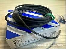 ������ҕ��ӂ�����  �ӽ��_�P GX-3S   CN-HS-C7