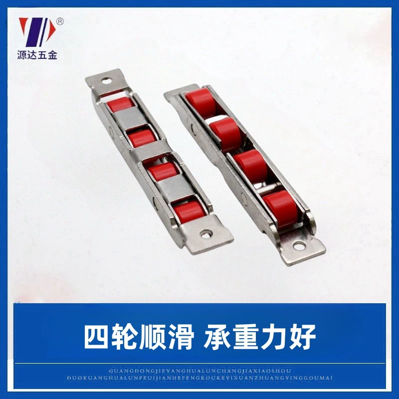 Прямые продажи с завода Yuanda: ролики из нержавеющей стали, ролики для пластиковых дверей и окон, ролики для раздвижных окон, нейлоновые четырехколесные ролики 8088.