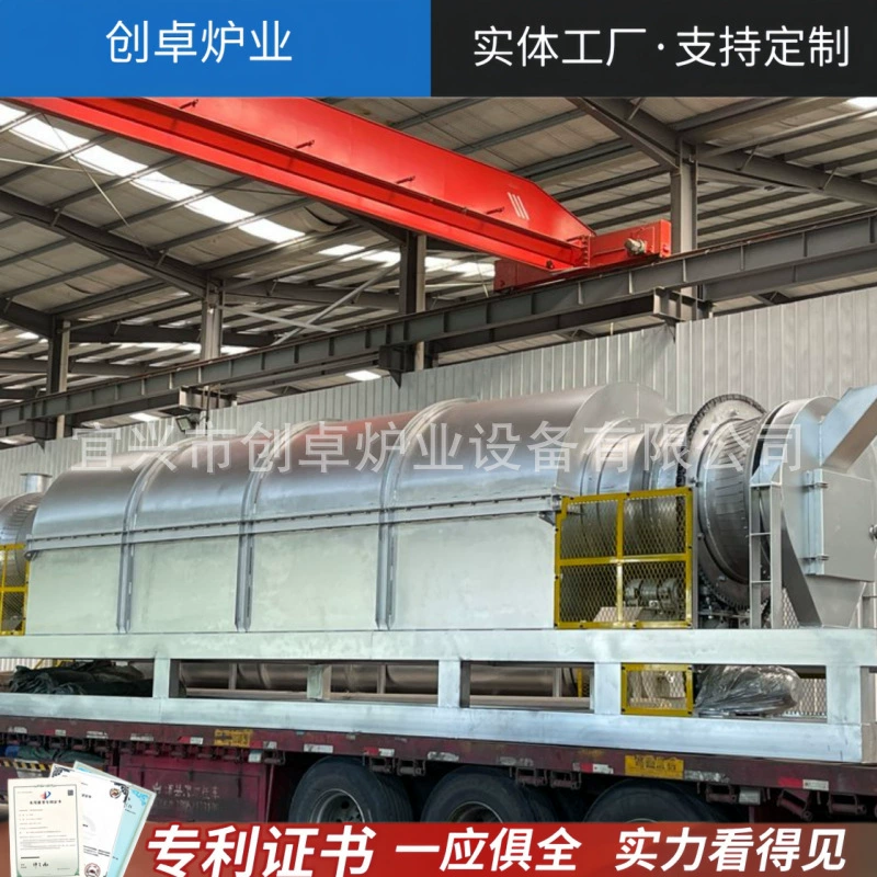 Атмосферная вращающаяся печь. Постоянная вращающаяся печь. Порошковая металлургия. Новые энергетические положительные и отрицательные электродные материалы. Высокотемпературная печь для обжига.