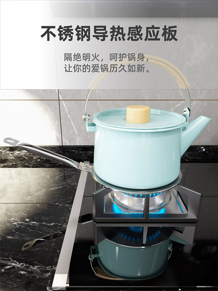 感应板套详情-06_01