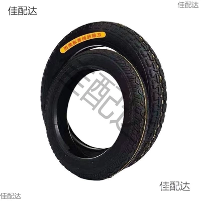 inner tires, Elektrikli avtomobil şinləri