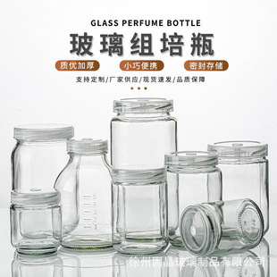 ͸���M�ಣ��ƿ350ml�M��ƿ����ƿ�M�����Bƿ͸��240ml�M��ƿ��ƿ