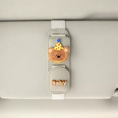 Car Glasses Clip/Bill Clip - Cute Magnetic Multi-Functional - sun-visor-yellow-hat-bear-beige-dual-purpose-glasses-clip