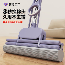 ���Ï�����ˮ����ϴ���d�ϰ��p�ŝL݆����һ�σ��F؛�S��ֱ�l