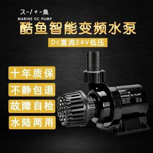 �ձ����~dc׃�lˮ�ó��o��ˮ���~�׵����~��ѭ�h�Ý�ˮ���^�V24v