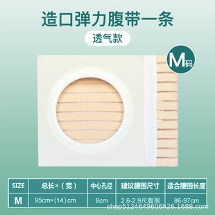 ��ڏ���������ڴ��̶����ޚ������t���쯛���ļ�͸�⏗��14cm