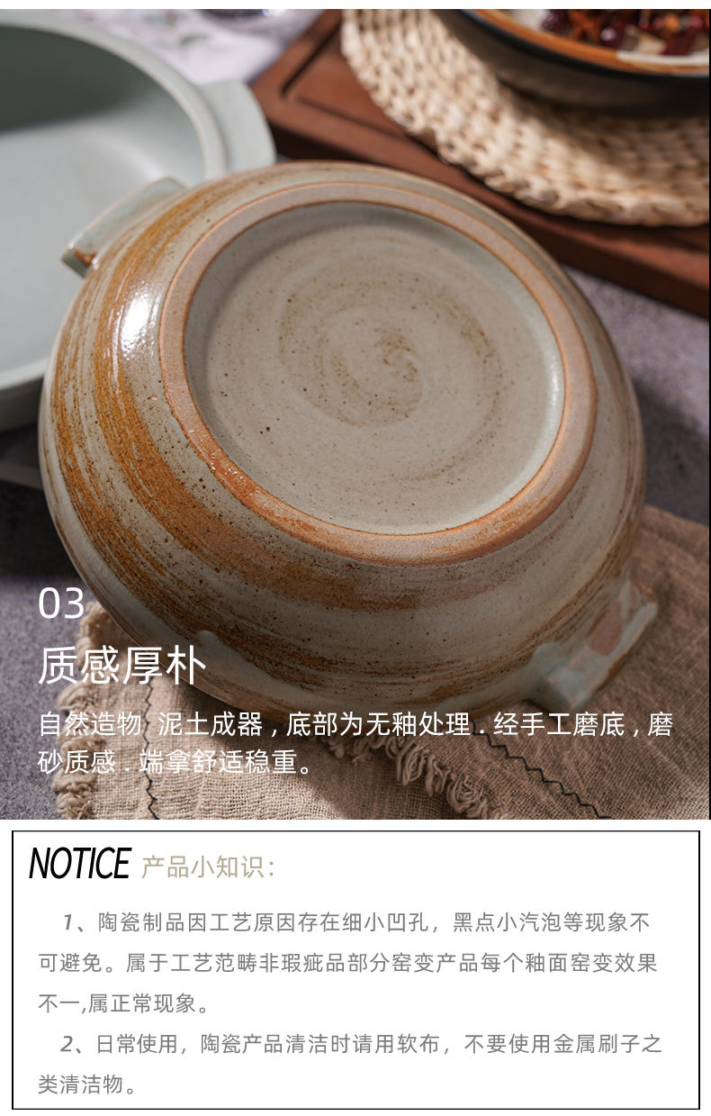 岁月双耳钵_10.jpg