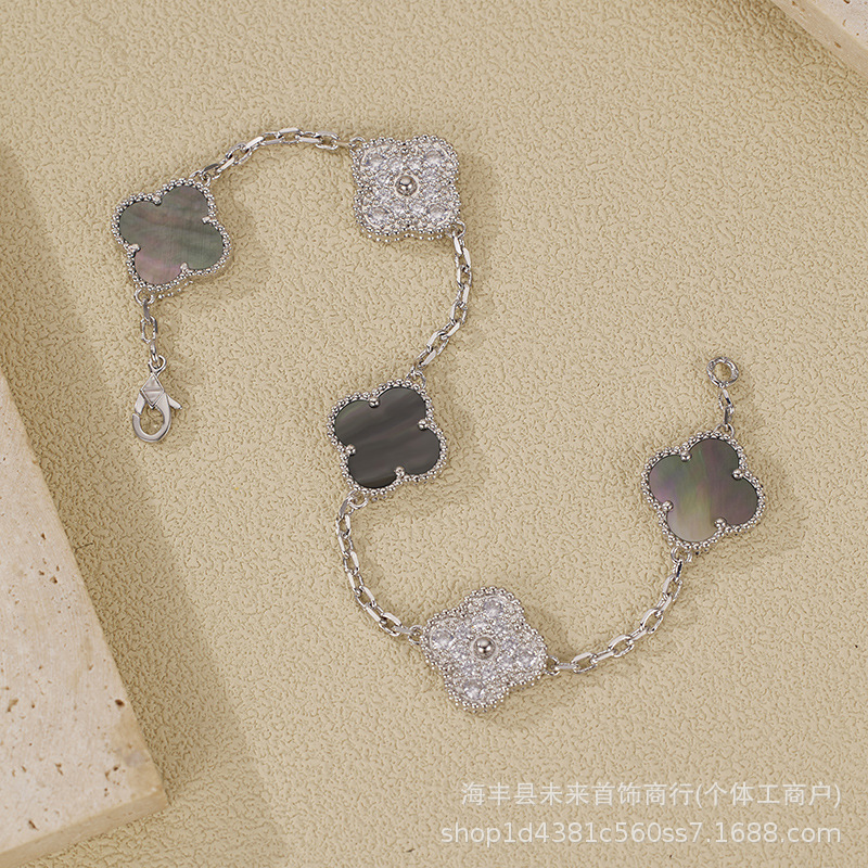 18K玫瑰金梵家v金四叶草五花手链女天然白贝母红玉髓镭射厂家批发|undefined