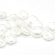 屹达10mm扁圆暗孔珍珠钮扣塑料仿珍珠扣衬衫衬衣婚纱真丝纽扣批发