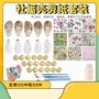 odm工艺儿童工艺品剪纸