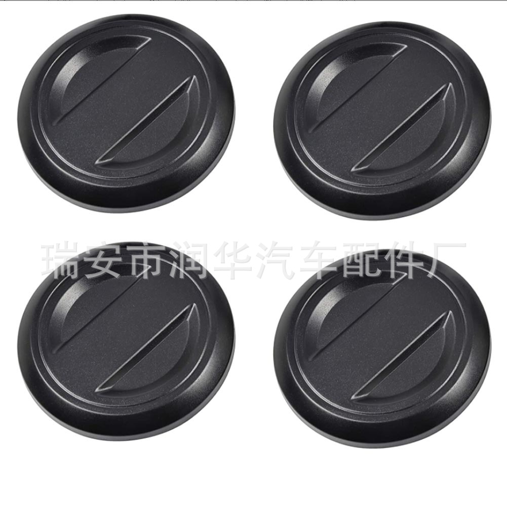 LGG001适用1522872-655轮毂盖