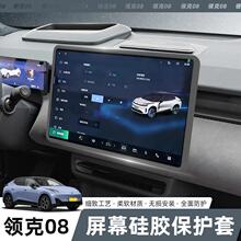 �m���I��08EMP������Ļ���z���o���пش������γ�������b���