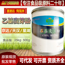 �һ���ѿ��ʳƷ�� ��� ���ㄩ ���_ ��h �Ǻ� �һ���ѿ�� �F؛