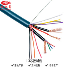 ֮늾| 13о̖ƾȼ^ɫo׾늾