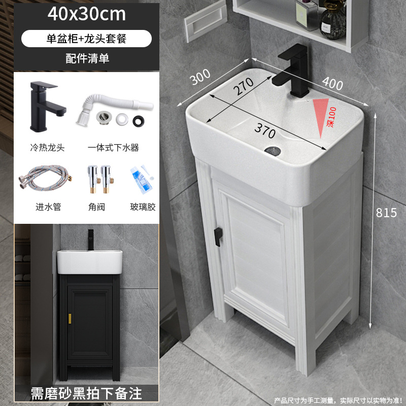Pequeño apartamento gabinete de baño combinación de baño balcón lavabo mesa de lavado mini esquina piso lavabo gabinete