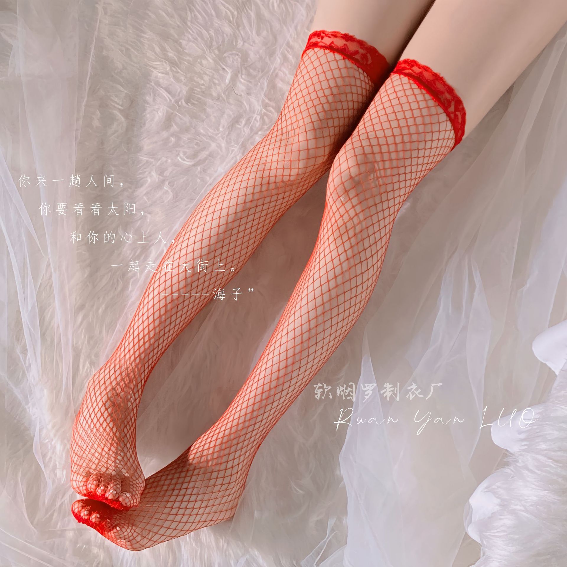 Stockings lace edge fishnet stockings small eye fishnet stockings tempting over the knee stockings hollow mesh stockings tempting tall stockings W7