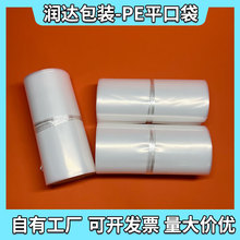 PE ���o����δ� ��������b�� �AͰ��Ĥ���r�|ݸ�S�� ��ӡlogo