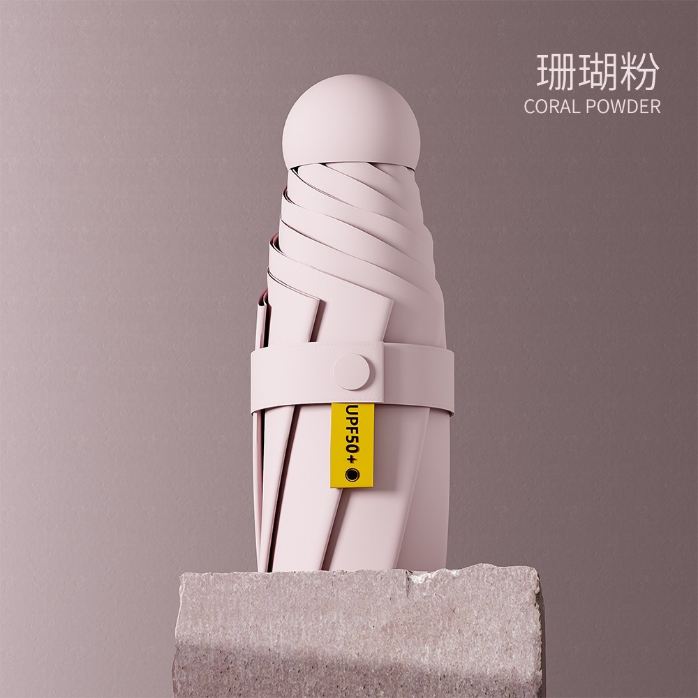 【6본 50% off】코랄 핑크-(단층 비닐)