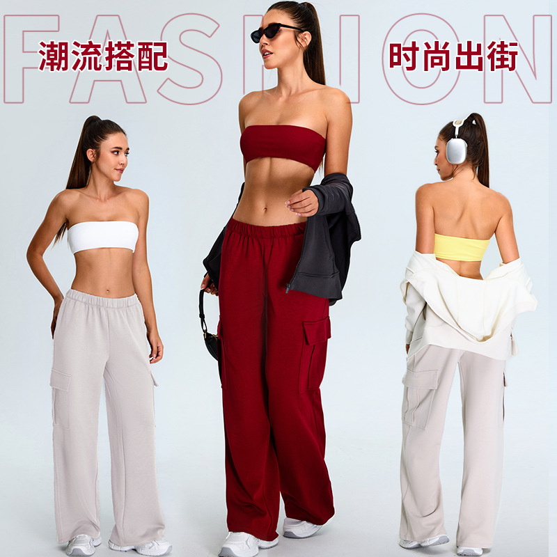 Nuevo desnudo transfronterizo ropa interior deportiva de mujeres con un traje de yoga de pecho con pantalones de trabajo casuales sueltos