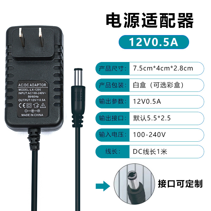12V05A.jpg