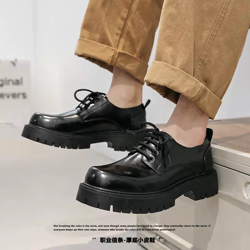 Shoes for leather shoes English style, high low classic suit jacket platform for leisure, British style