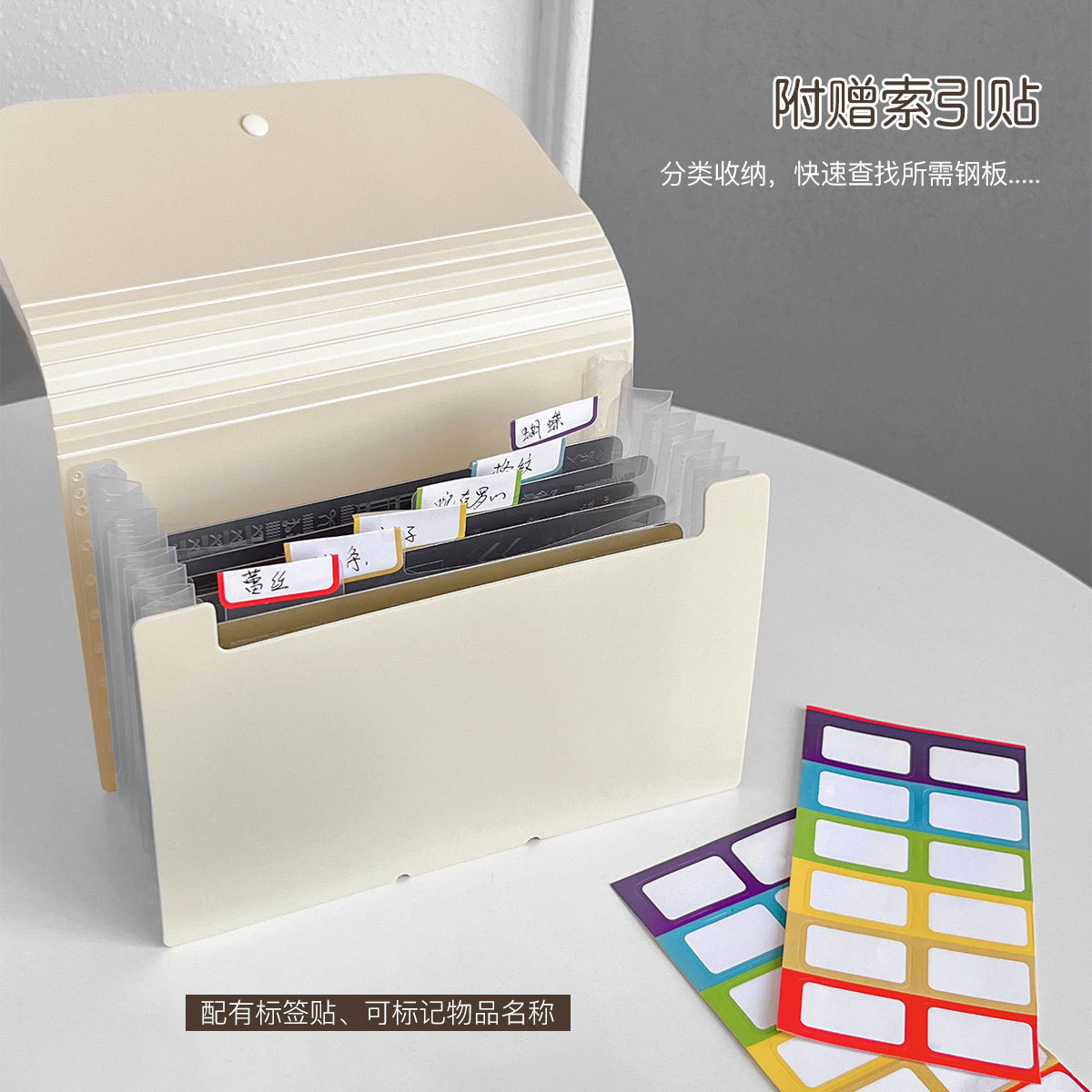 Manicure impresión de placa de acero folleto plegable a prueba de polvo transparente pegatinas de uñas a prueba de arañazos bolsa de almacenamiento de herramientas de manicure