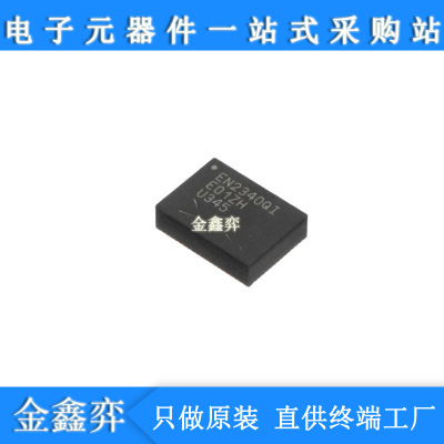 EP5358HUI 直流开关降压稳压器IC 可调, 2.4V-5.5V输入 0.6A输出