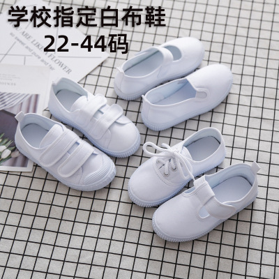 Cloth shoes student children white canvas shoe indoor Boy girl Gymnastics Dance gym shoes Gym shoes