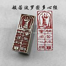 ���l����ӡ�½�ʯ׭�̂��y�Ļ��YƷӡ�~��ӡ����Ѻ�_�e���ϟo����