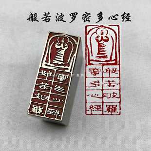 ���l����ӡ�½�ʯ׭�̂��y�Ļ��YƷӡ�~��ӡ����Ѻ�_�e���ϟo����