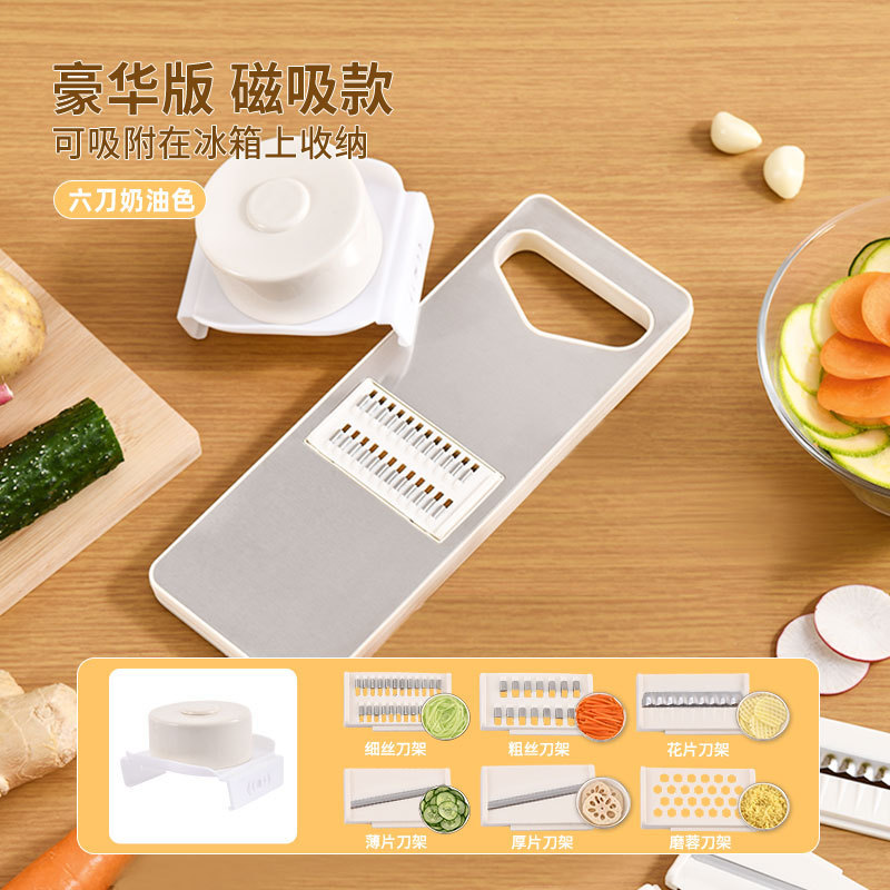 家庭用ステンレス鋼野菜カッターキッチン多機能野菜とジャガイモおろし器ハンドガード付き滑り止めハンドルおろし器|undefined
