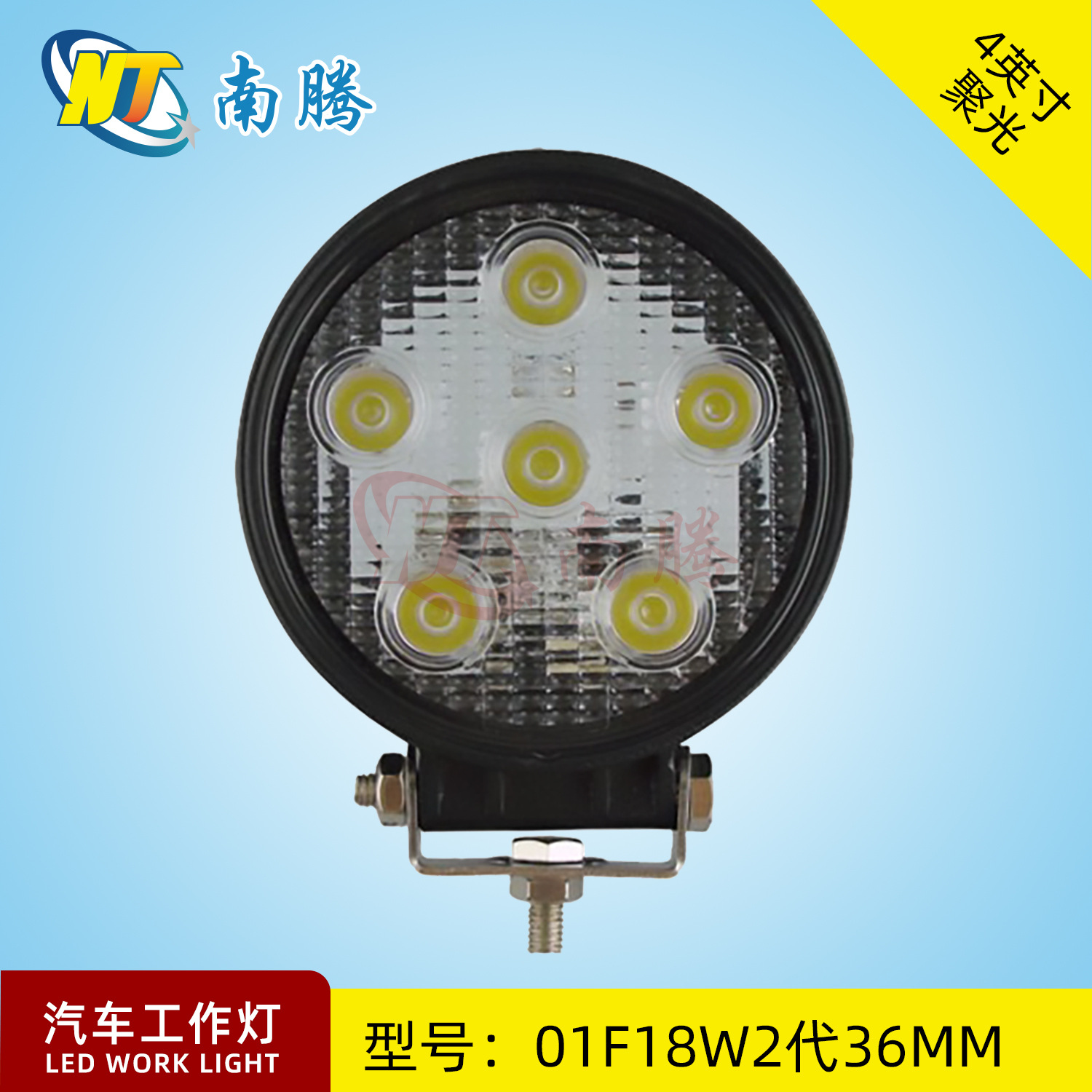 Luz de trabajo LED redonda de 4 pulgadas y 18W, foco para coche, luz para vehículos todoterreno, foco para coche de 18W y 36W, súper brillante.